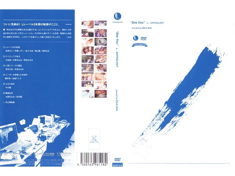 サンプルプレビュー