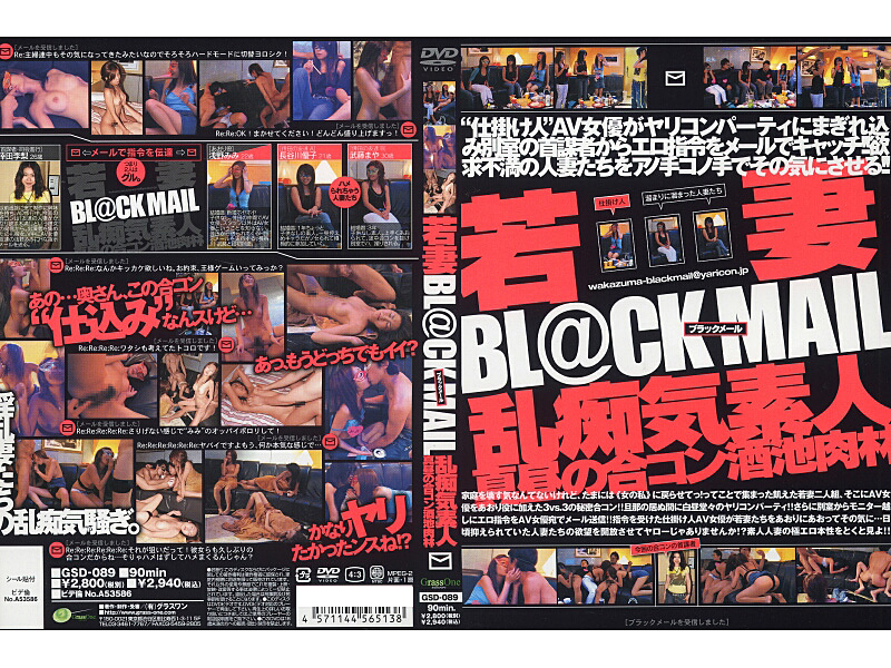 サンプルプレビュー