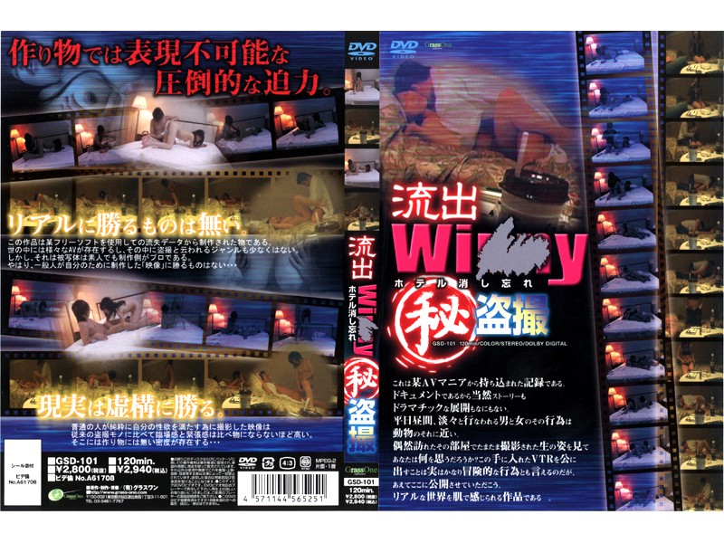 サンプルプレビュー