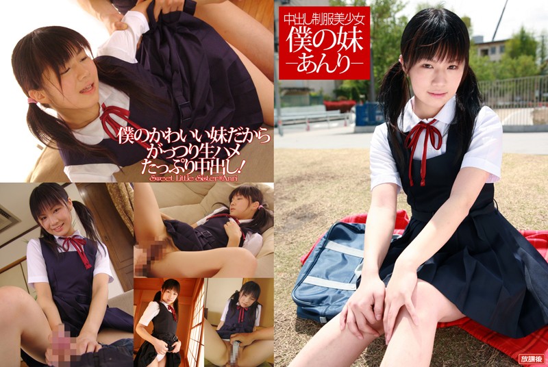 サンプルプレビュー