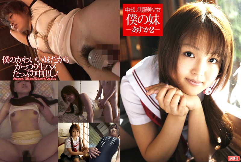 サンプルプレビュー