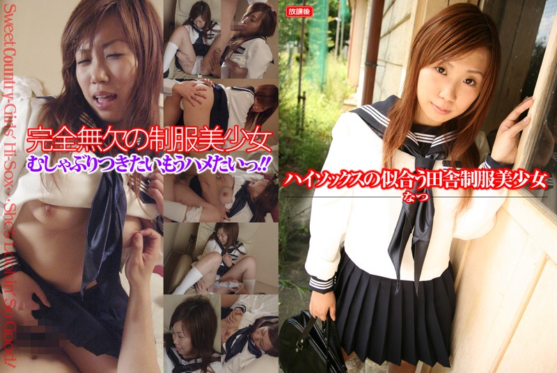 サンプルプレビュー