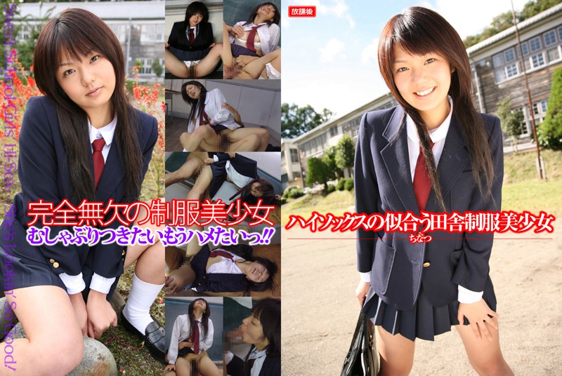 サンプルプレビュー