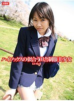 サムネイル画像
