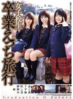 パッケージ画像