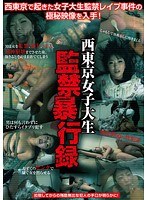 パッケージ画像