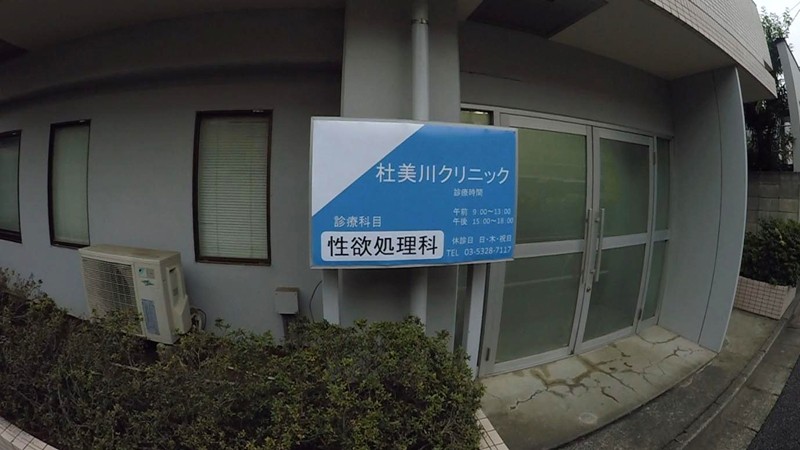 サンプル画像 3