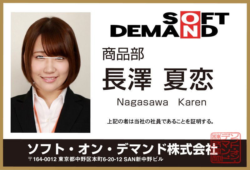 サンプル画像 3