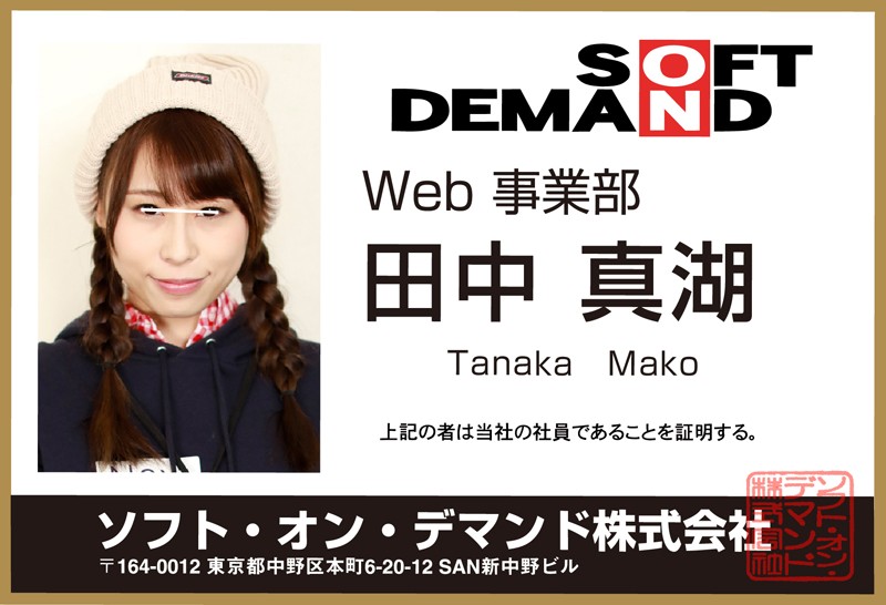 サンプル画像 4