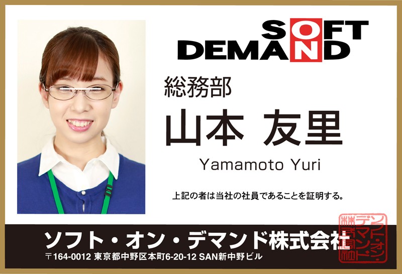 サンプル画像 5