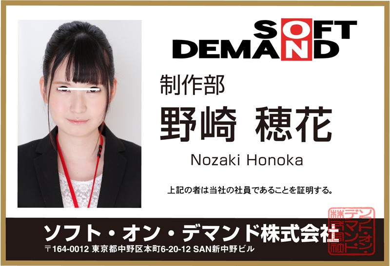 サンプル画像 4