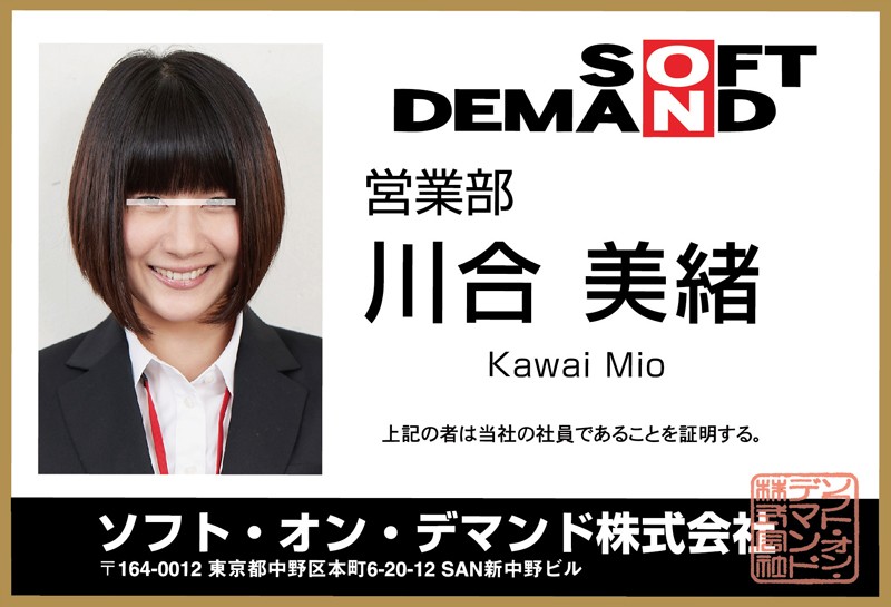 サンプル画像 3