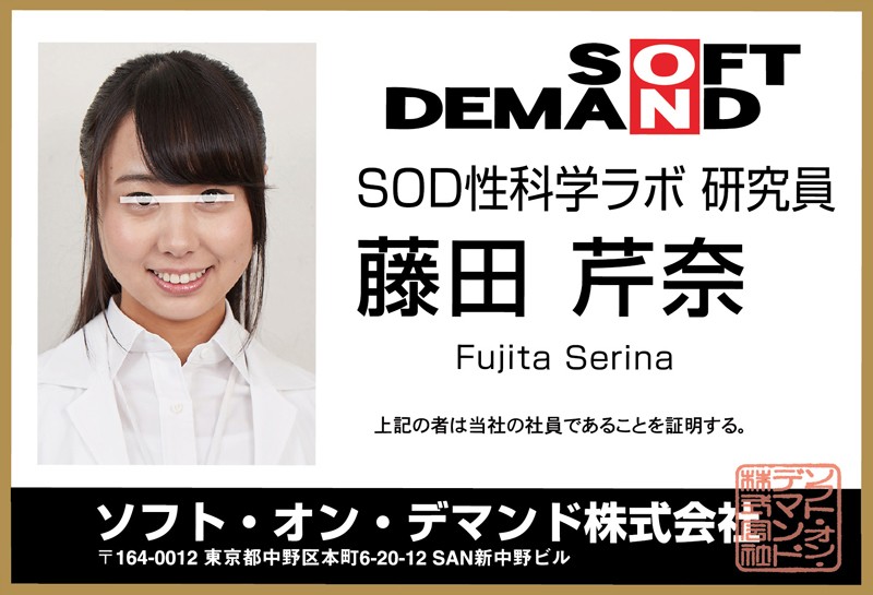 サンプル画像 6