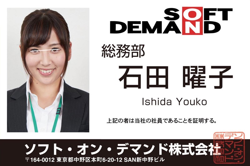 サンプル画像 3