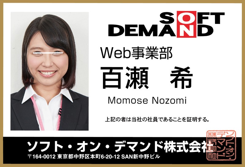 サンプル画像 4