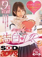 パッケージ画像