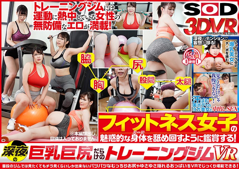 サンプルプレビュー