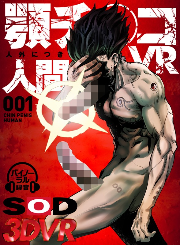 サンプル画像 2