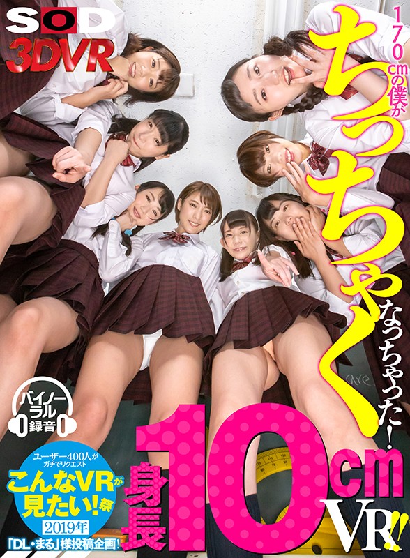 サンプル画像 10