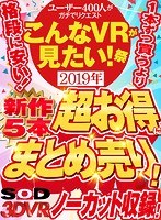 パッケージ画像