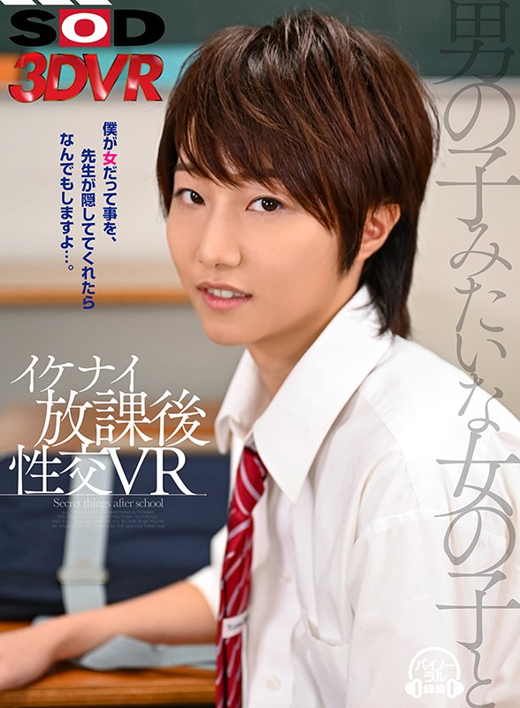 サンプル画像 2