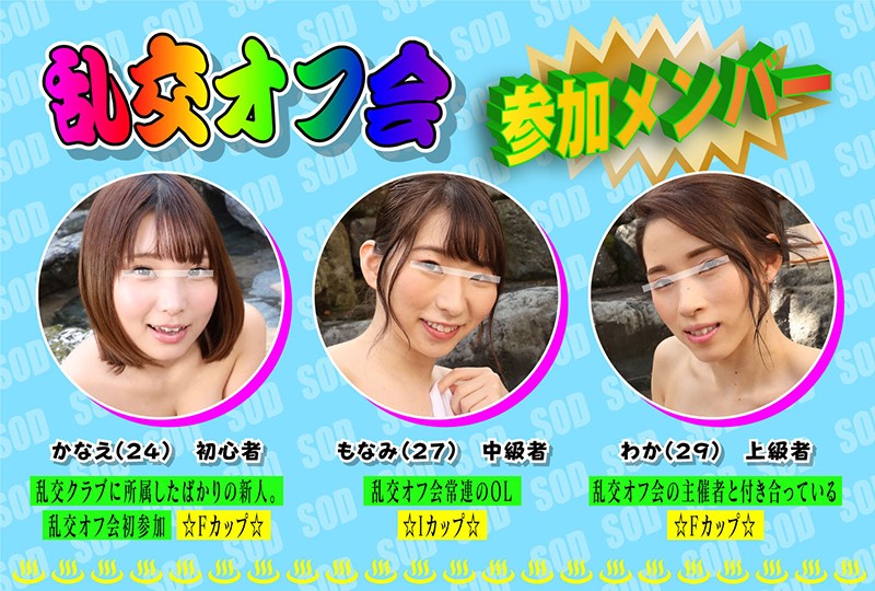 サンプル画像 3