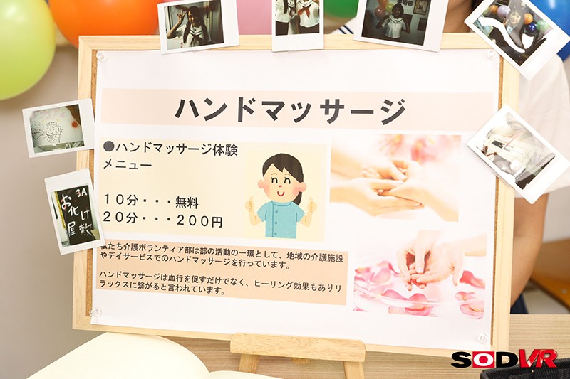 サンプル画像 5