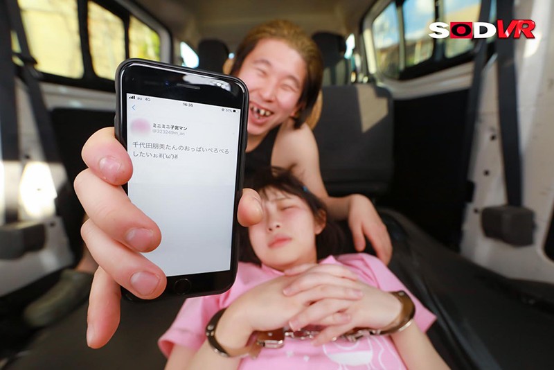 サンプル画像 15