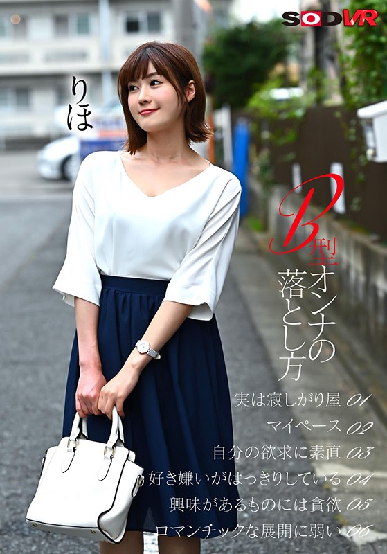 サンプル画像 3