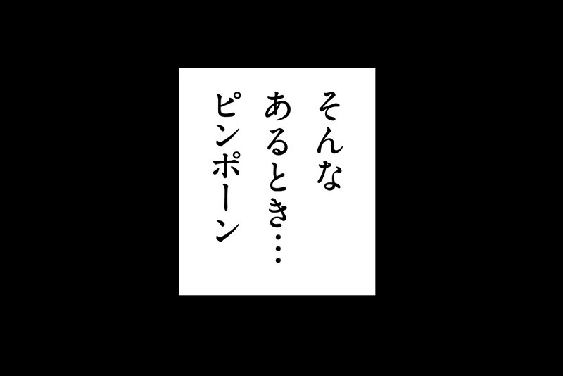 サンプル画像 6