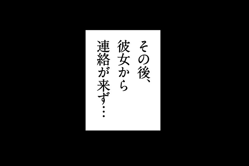 サンプル画像 10