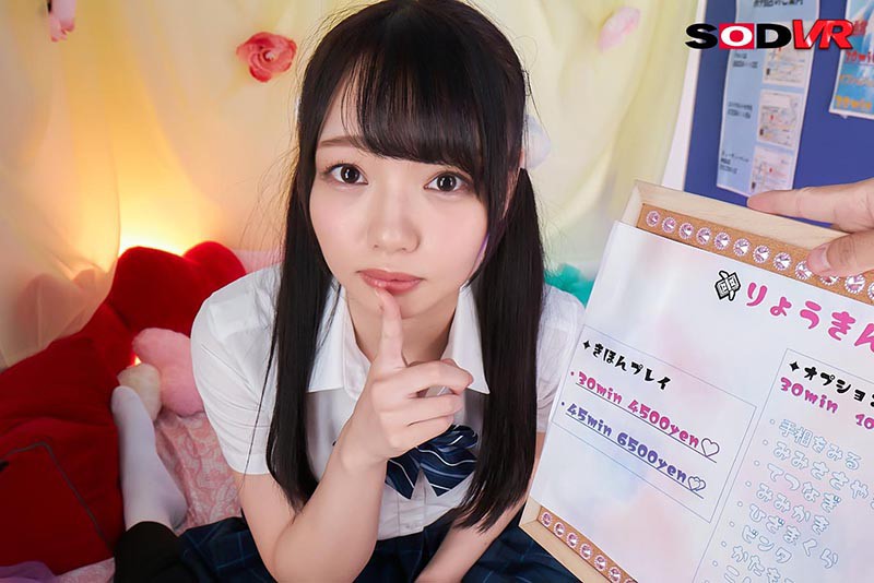 サンプル画像 4