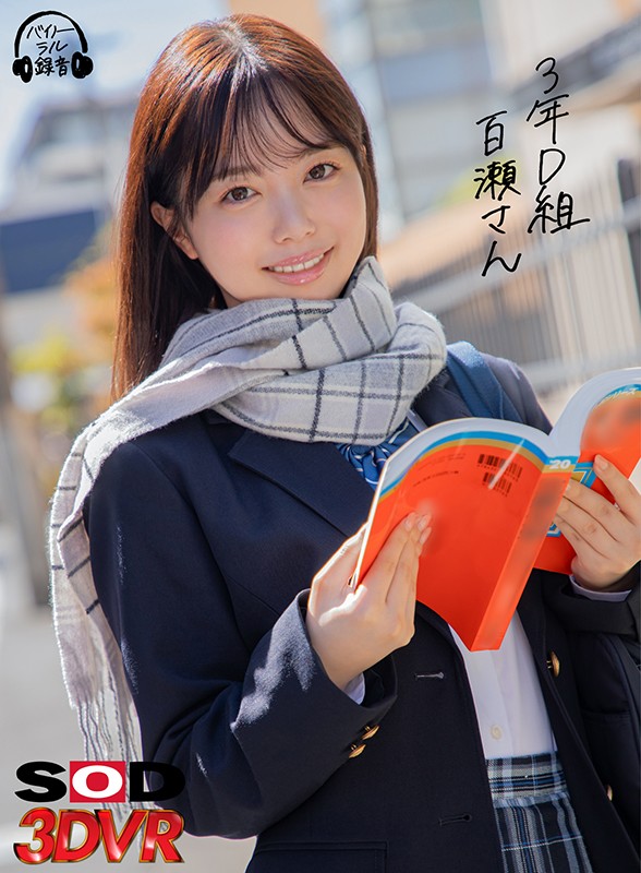 サンプル画像 2