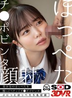 パッケージ画像