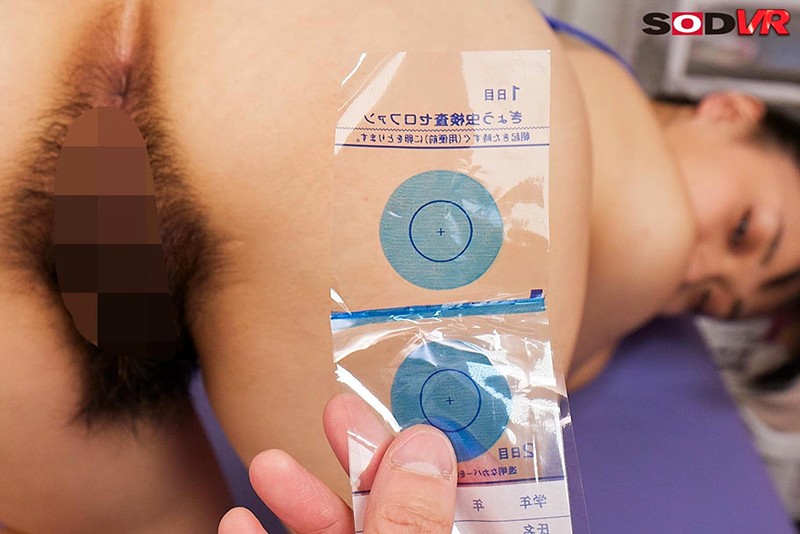 サンプル画像 8