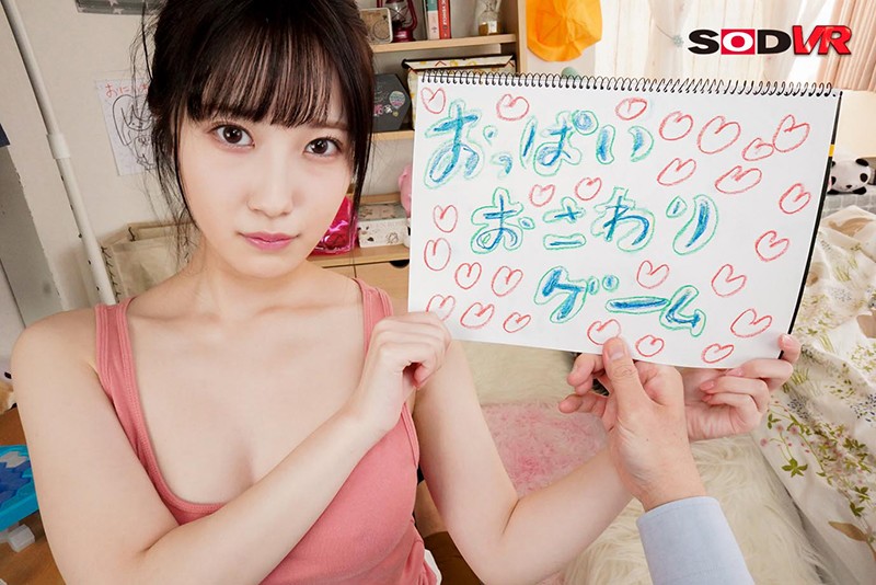 サンプル画像 7