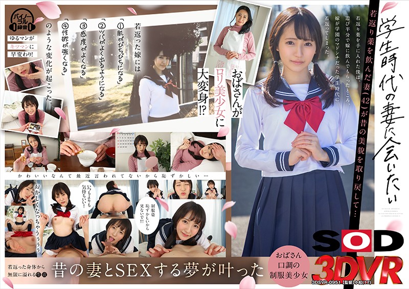 サンプルプレビュー