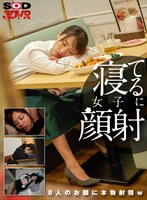 パッケージ画像