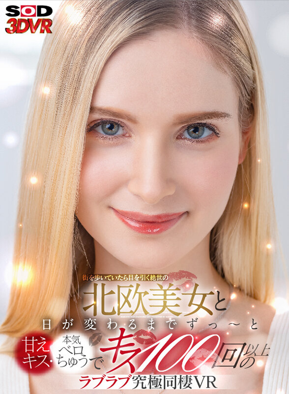 サンプル画像 2
