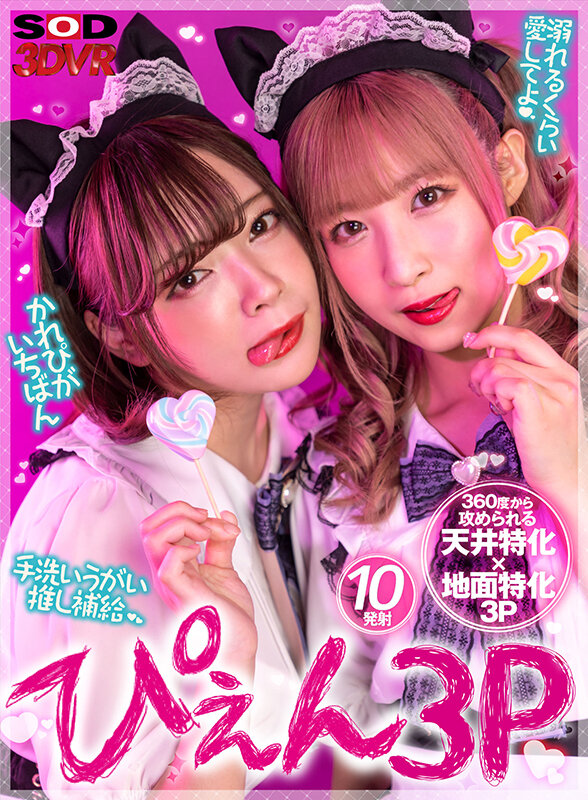 サンプル画像 2