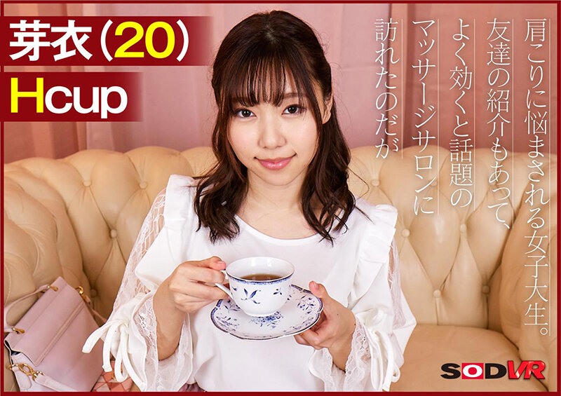 サンプル画像 3