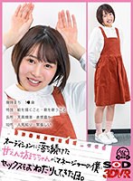パッケージ画像