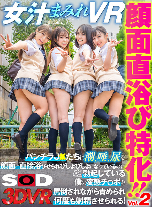 サンプル画像 2