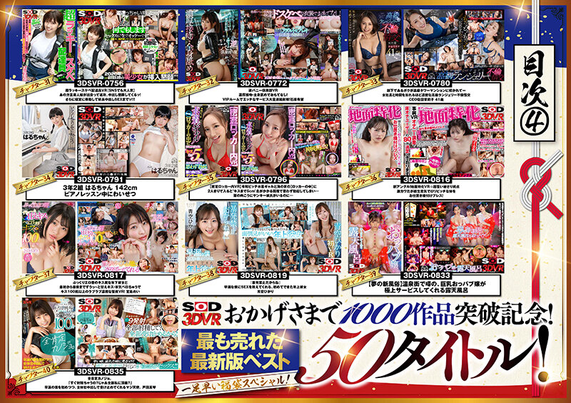 サンプル画像 6