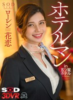 パッケージ画像
