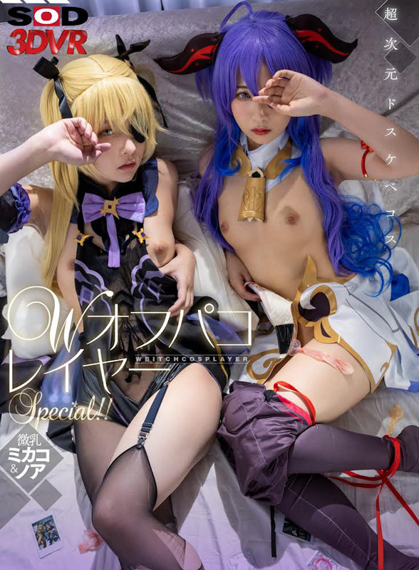 サンプル画像 2