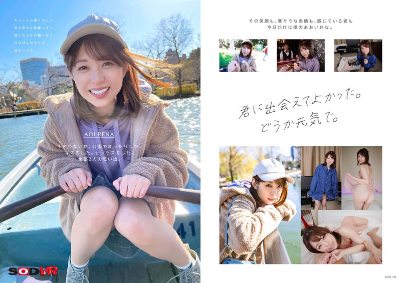 サンプル画像 3