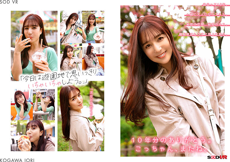 サンプル画像 3