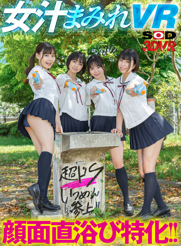 サンプル画像 2