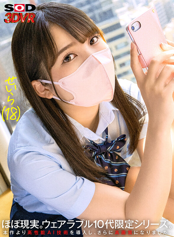 サンプル画像 2